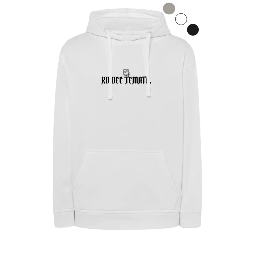 bluza-swrakng-wh-chamskie-kotki-49.webp