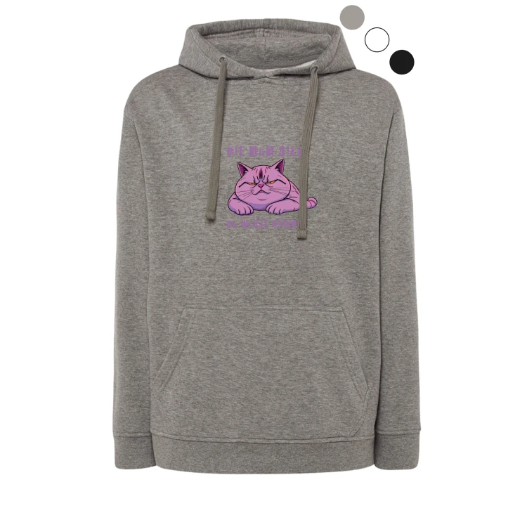 bluza-swrakng-gm-chamskie-kotki-12.webp