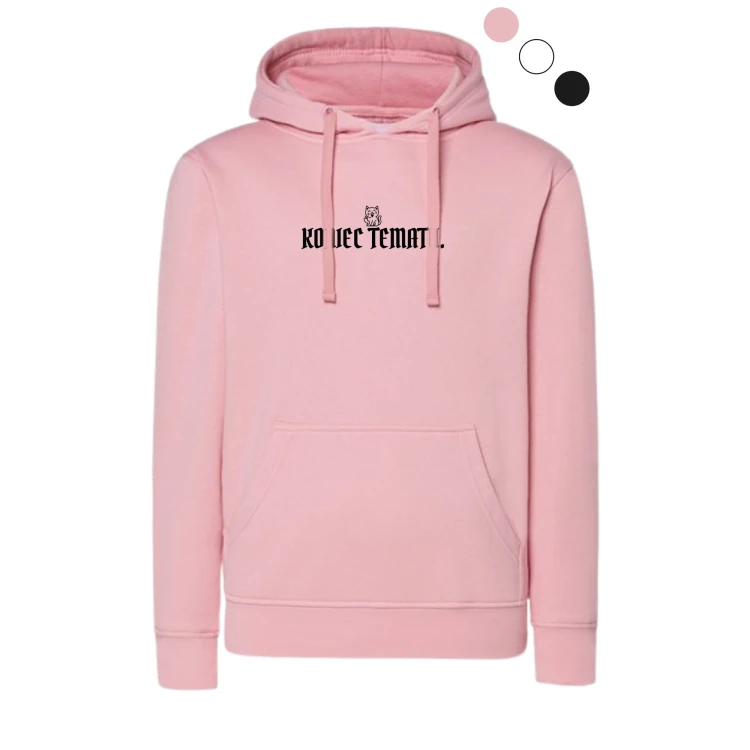 bluza-swulkng-pk-chamskie-kotki.webp